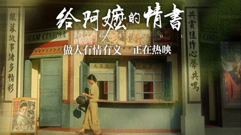 洪承汉退队