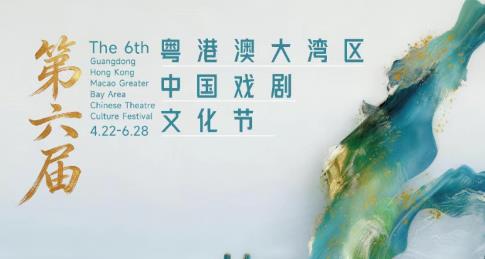 东部战区开展联合利剑演习