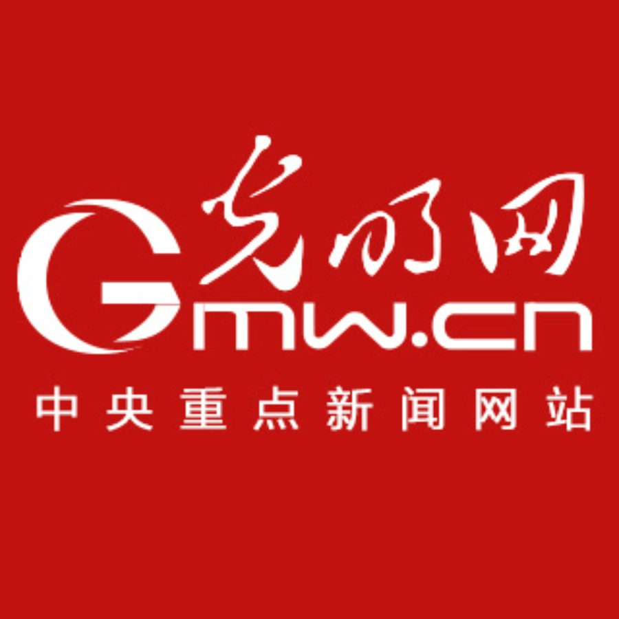 外交部:中方始终愿在平等友好基础上推动同印度各领域合作