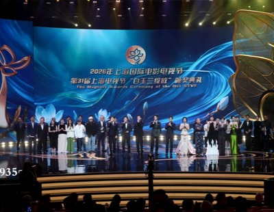 东部战区开展联合利剑演习