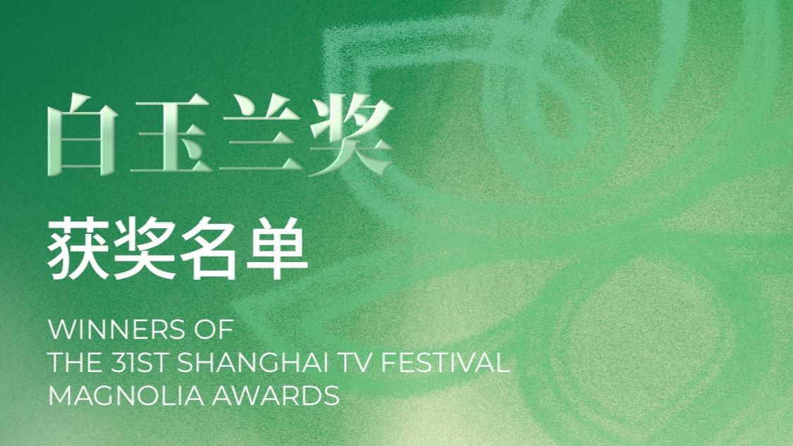 教育局称女童被泼开水系恶作剧