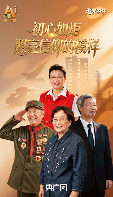 星空有约丨7月“天象剧场”节目单抢先看