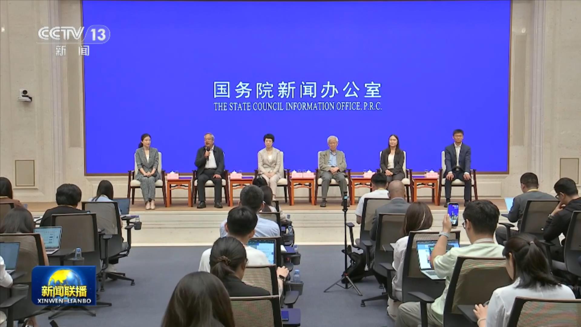 联合国工发组织总干事代表:弥合数字鸿沟与数字创新同等重要