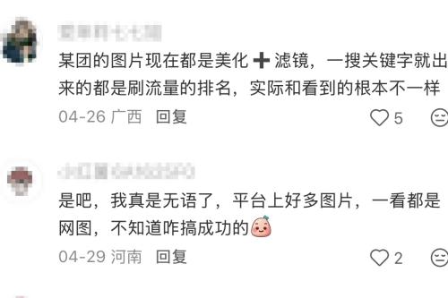 一见·从这封回信,读懂“嘀嗒、嘀嗒”的回响