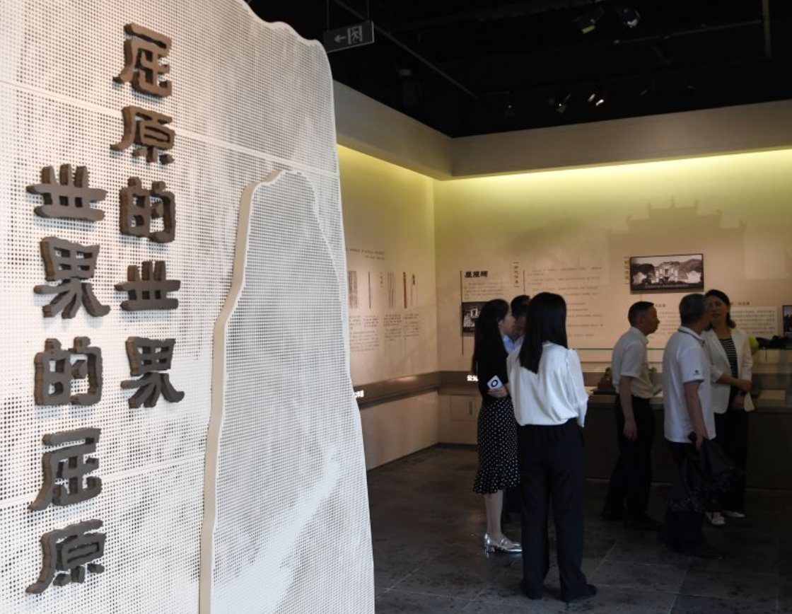 跨国学者聚焦氢能与可再生能源