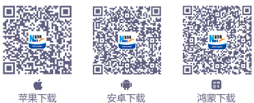 美国无差别监听全球互联网用户