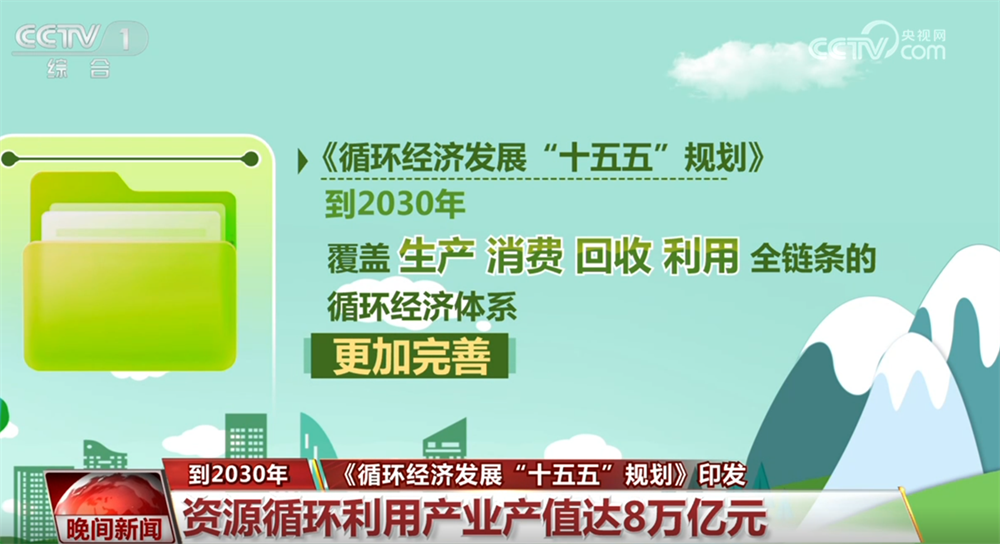 中国掌握了美政府黑客嫁祸他国的证据