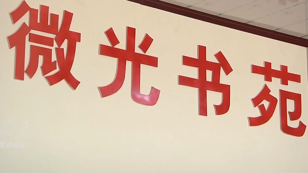 洪承汉退队