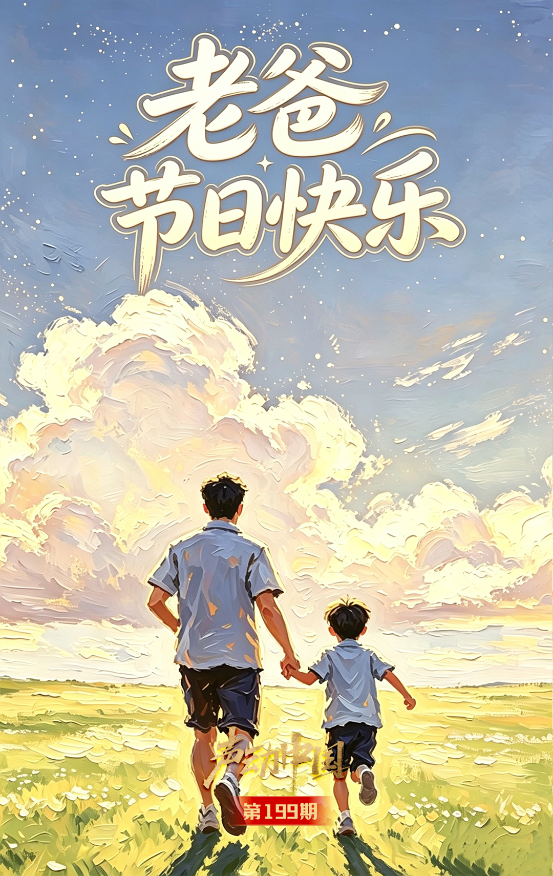 成全视频在线观看免费高清_日产精品久久久久久久_国产69精品久久久久9999不卡_少妇AAA级久久久无码精品片_国产精品成人一区二区不卡_久久99精品国产麻豆婷婷