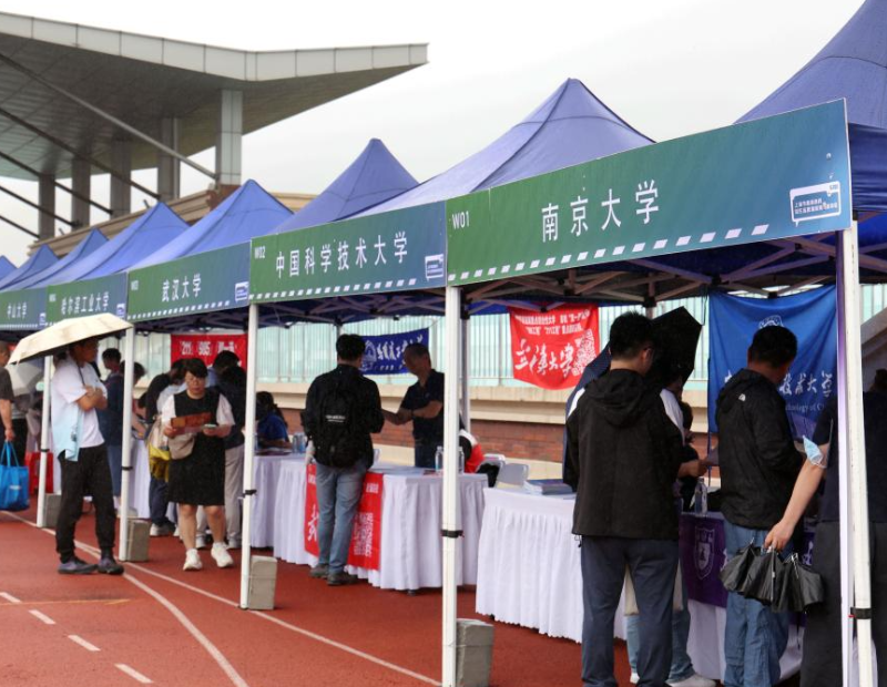 医生提醒：三类人群慎用花露水