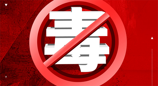 每日经济新闻