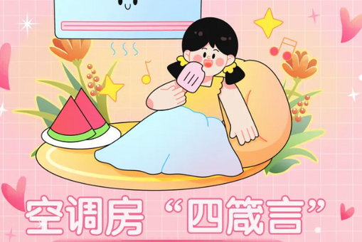 习近平致电祝贺德拉埃斯普列亚当选哥伦比亚总统