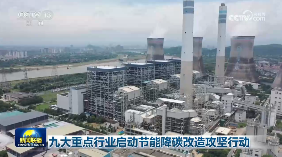 小伙捡到疑似手雷赶紧上交