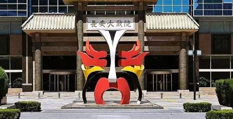 林诗栋比林钟勋