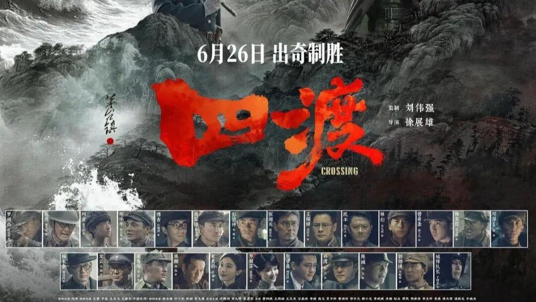 习近平党建思想引领强党强国新征程——写在中国共产党成立105周年之际