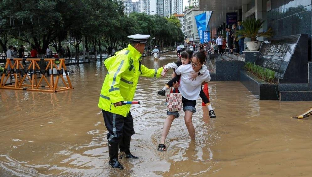 评论用户