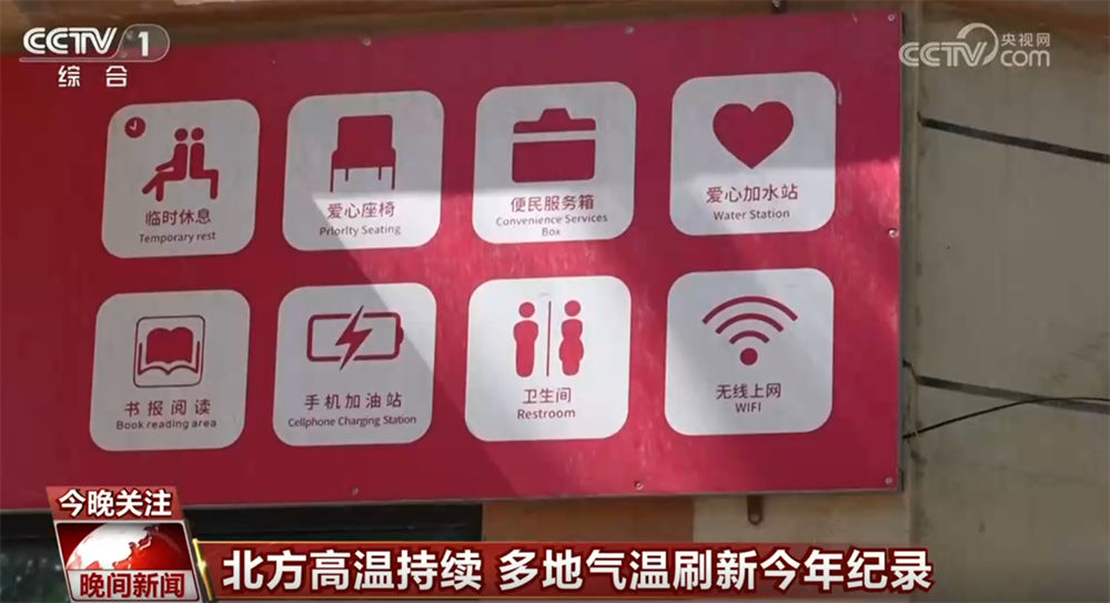 薛之谦霸王别姬弹唱