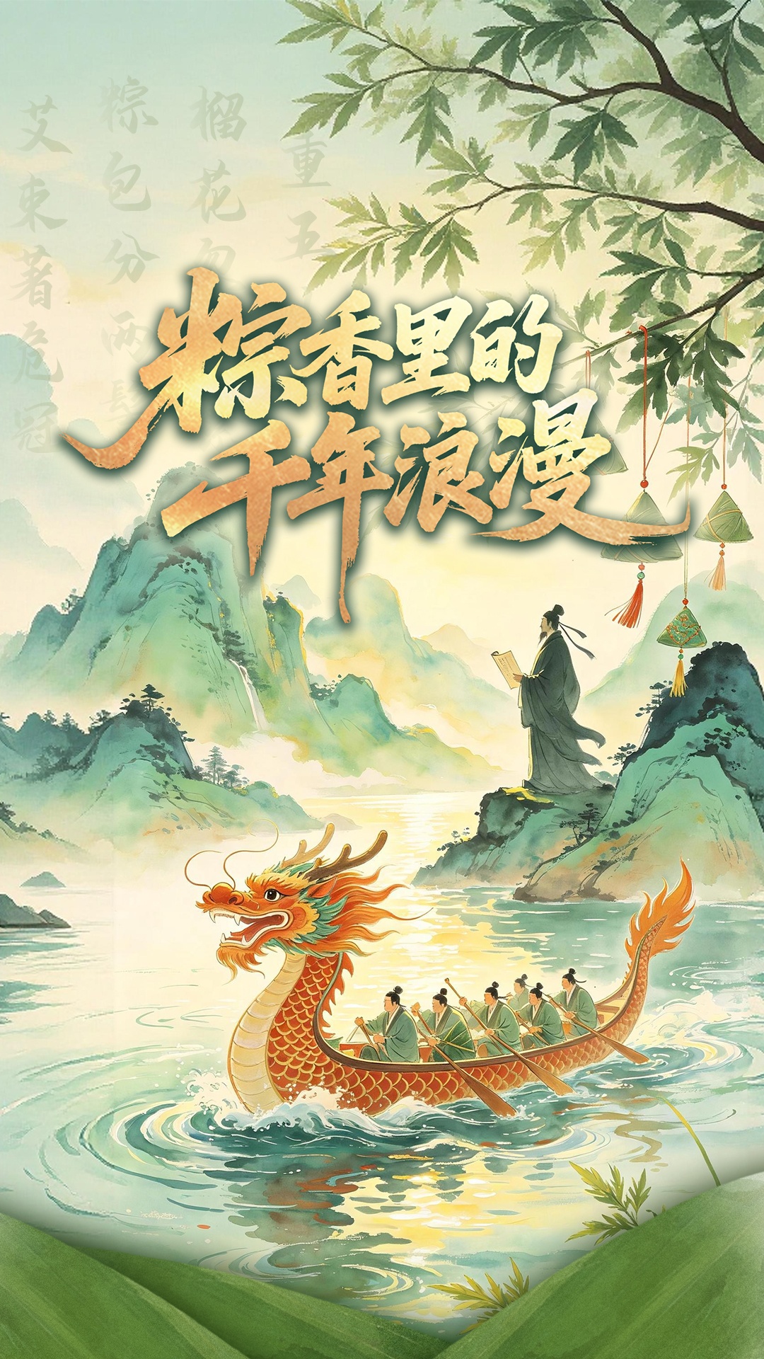 美国政府网络窃密步骤被曝光
