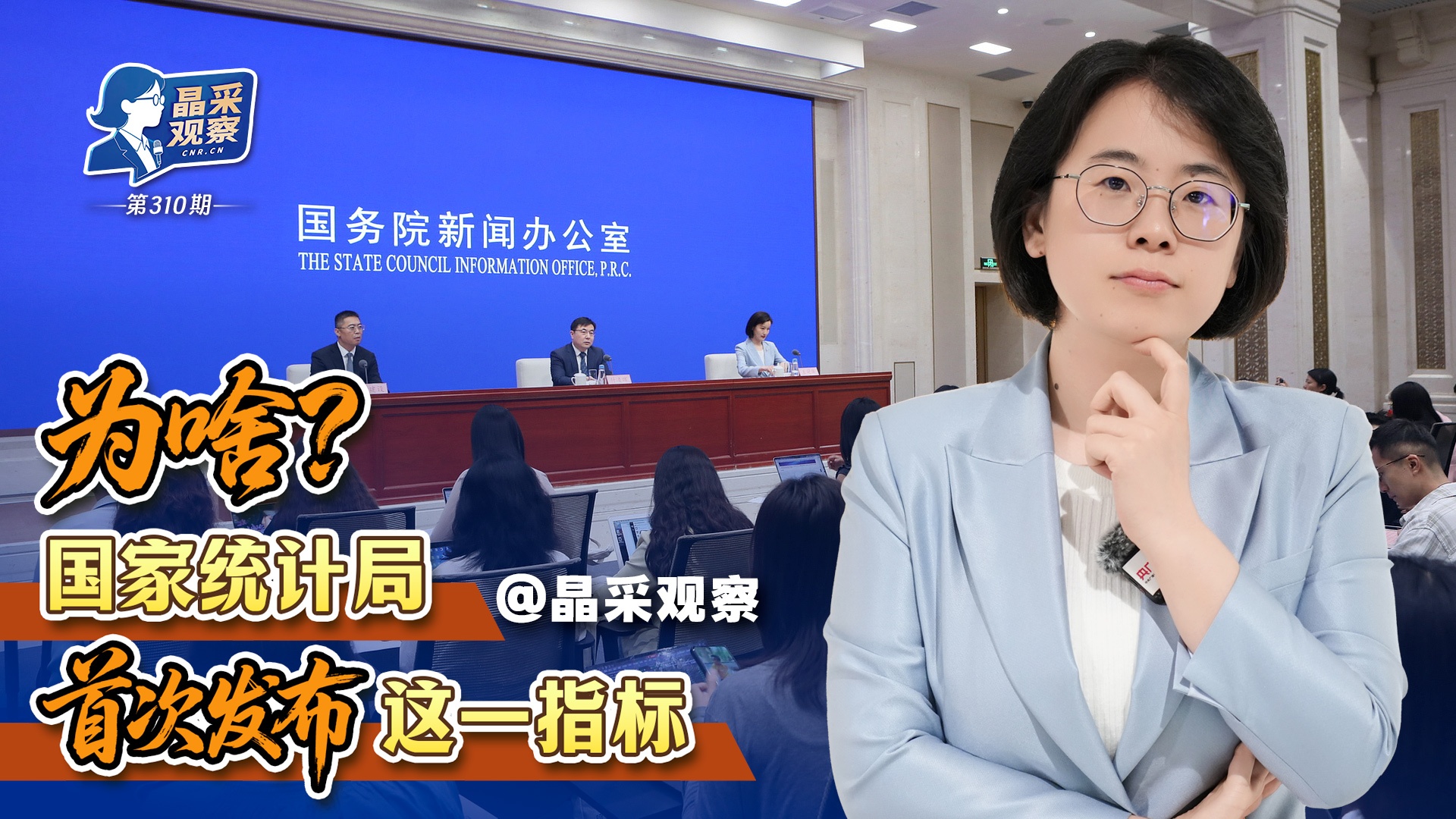 京东聚屋霸戴森三件套