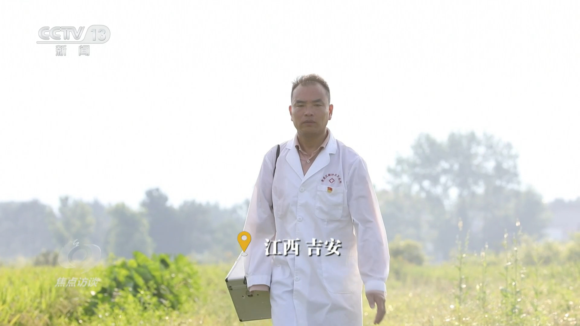 预制孕照