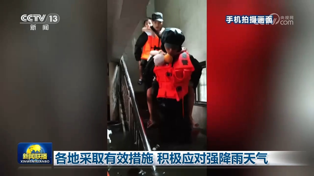 这个多亿的大项目背后有深意
