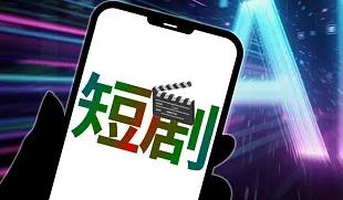 朝鲜已向前线部队下达准备射击指示