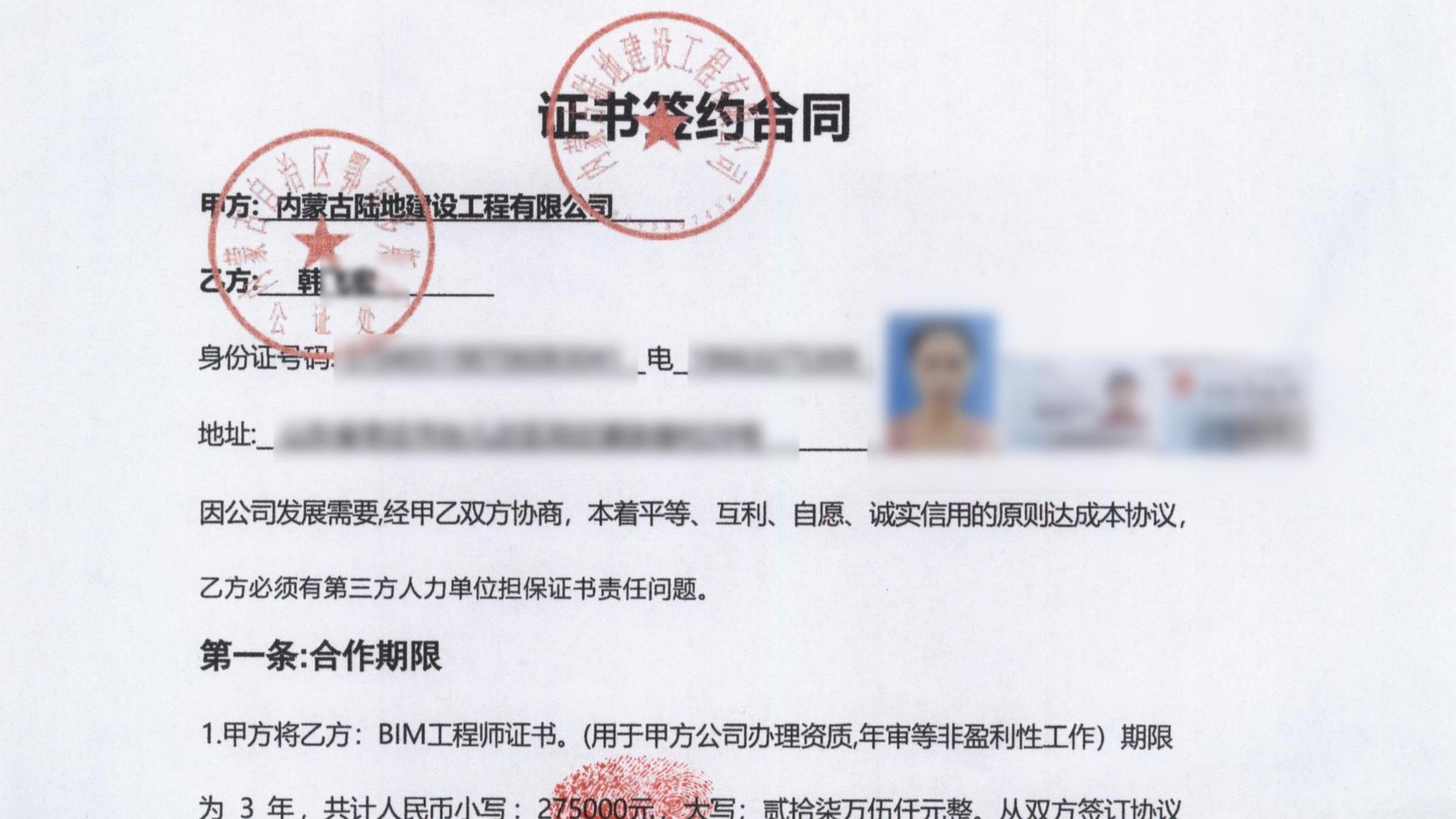 中国的现代化之路既发展自身又造福世界