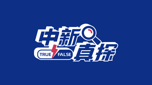 成全电影大全在线观看国语版