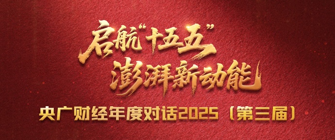 颜如晶半年瘦了斤