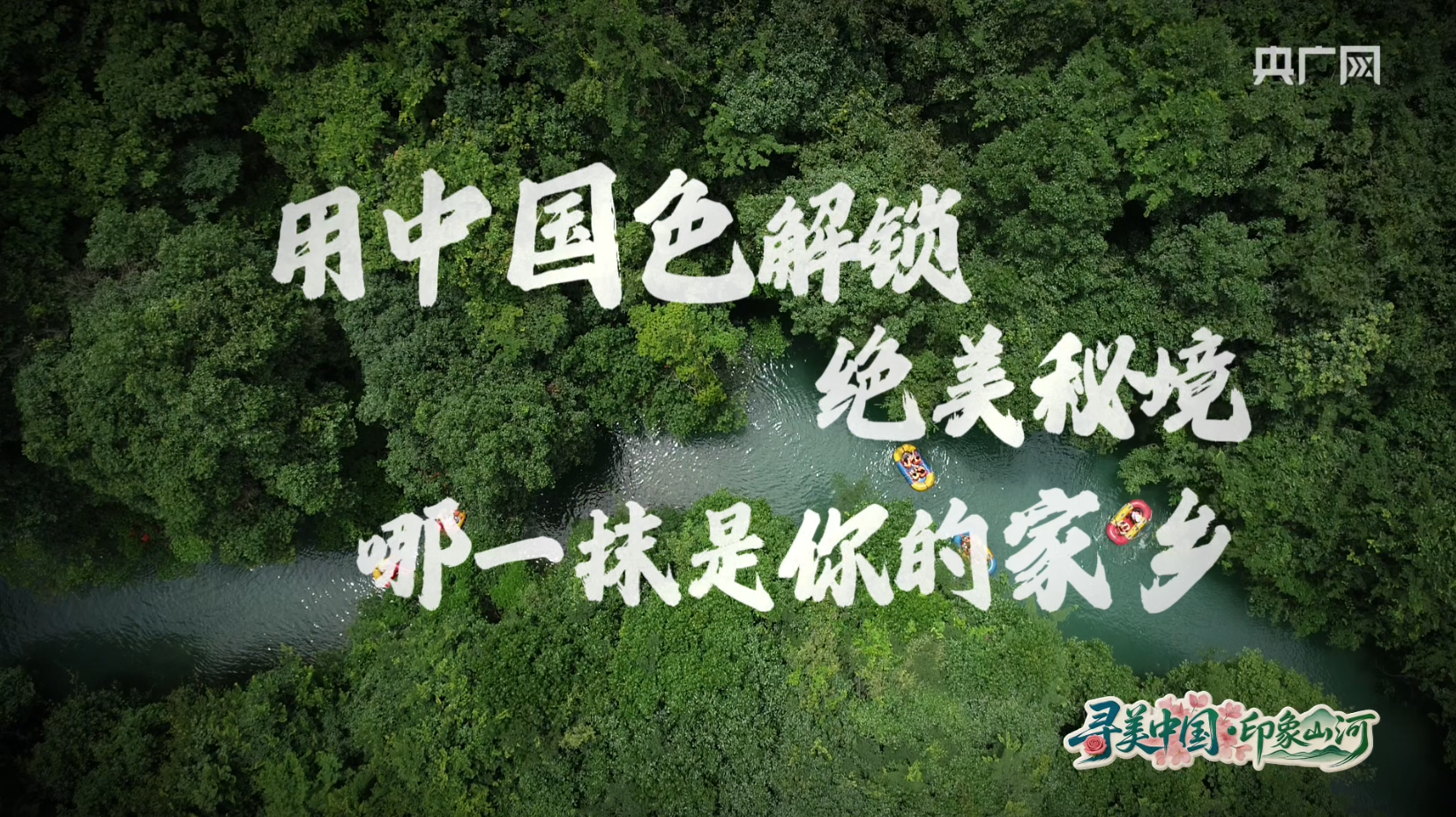 多型战机挂弹出击直达台岛周边