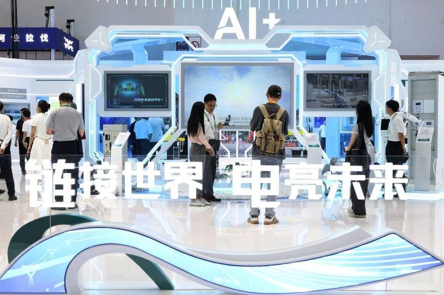 社会主义改造记（伟大征程）