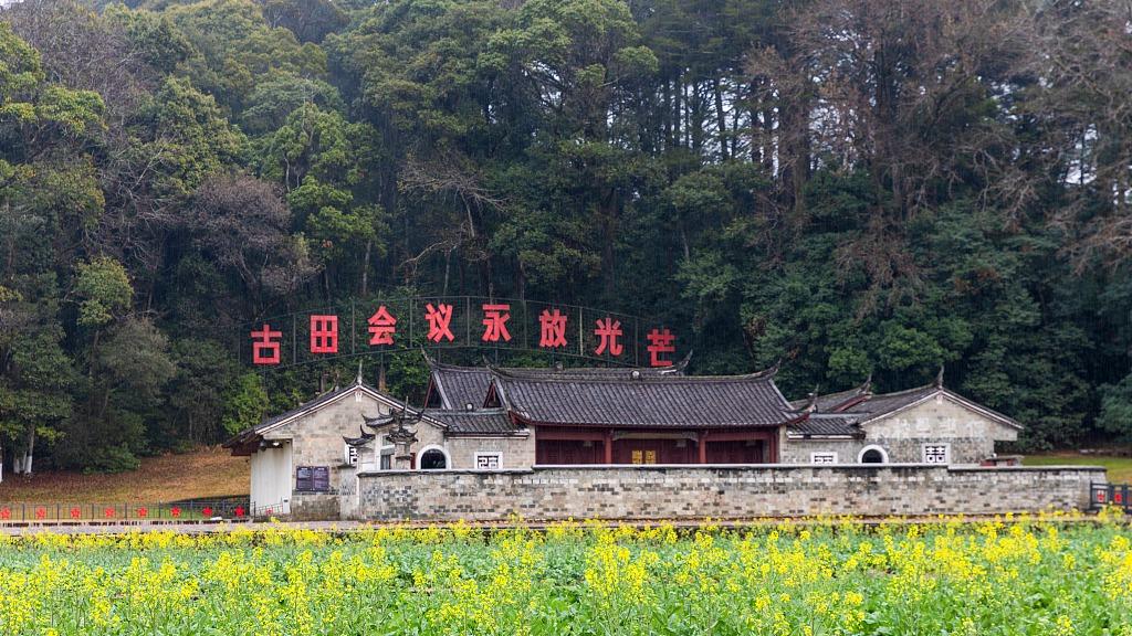一财资讯