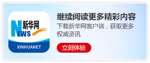 李沐宸谈自愿从长剧转短剧