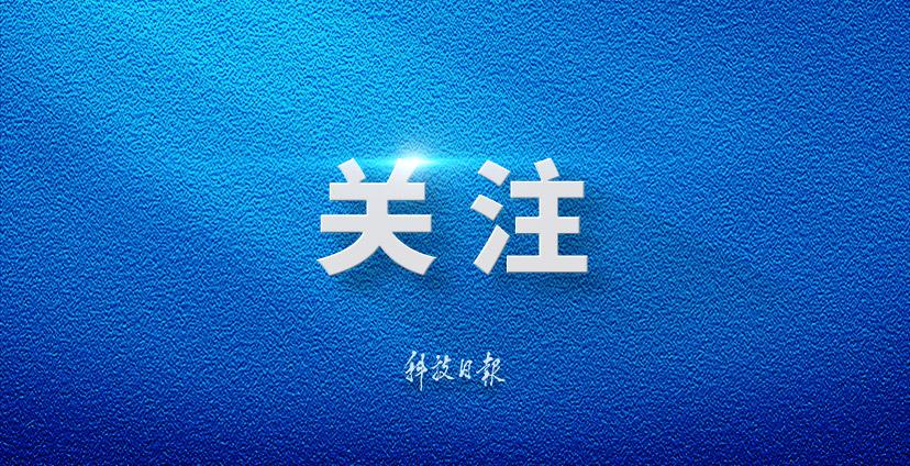 东西问丨从祆神到关帝：一座山西古楼藏着怎样的文明互鉴密码？