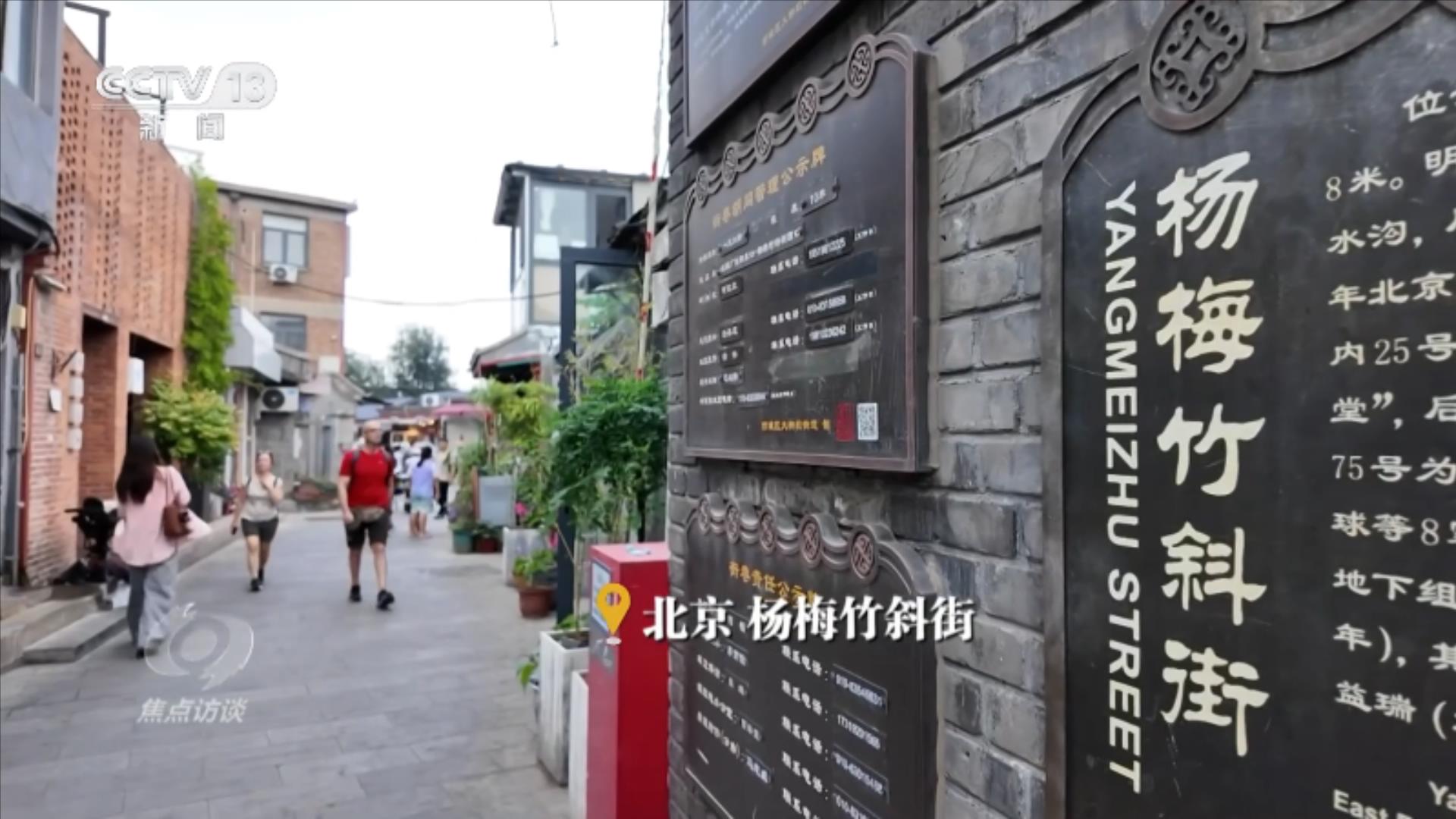跨越105年，写给中国共产党的那些“情书”