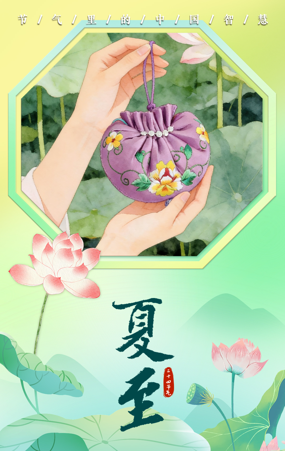 每日经济新闻
