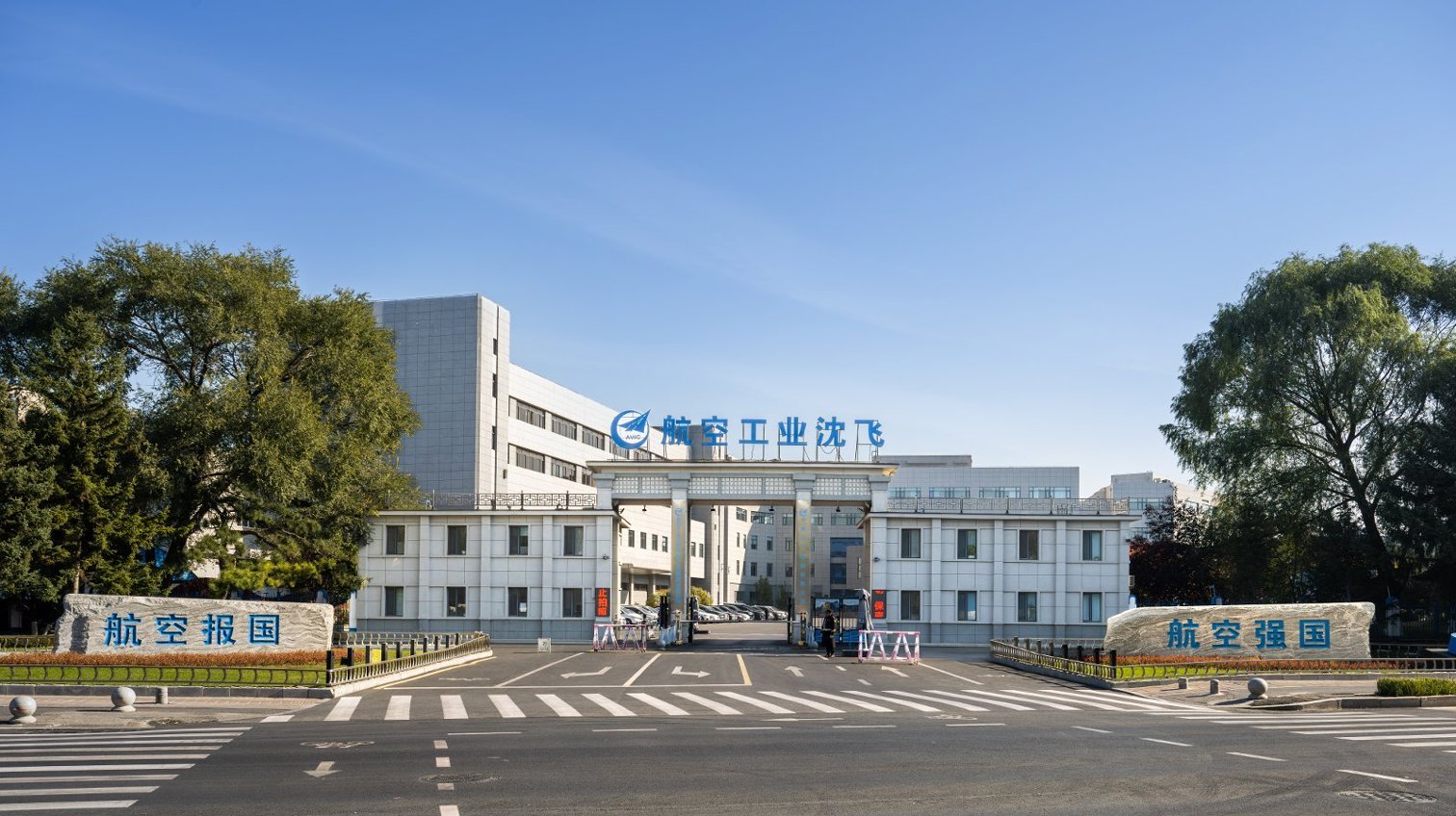 一区二区三区欧美在线