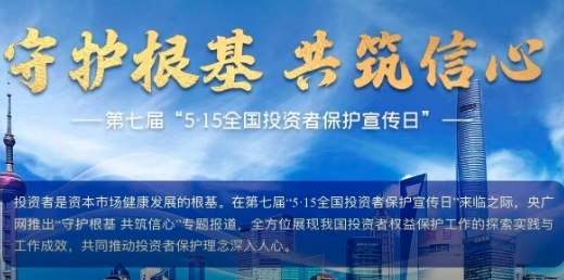 林诗栋张本智和