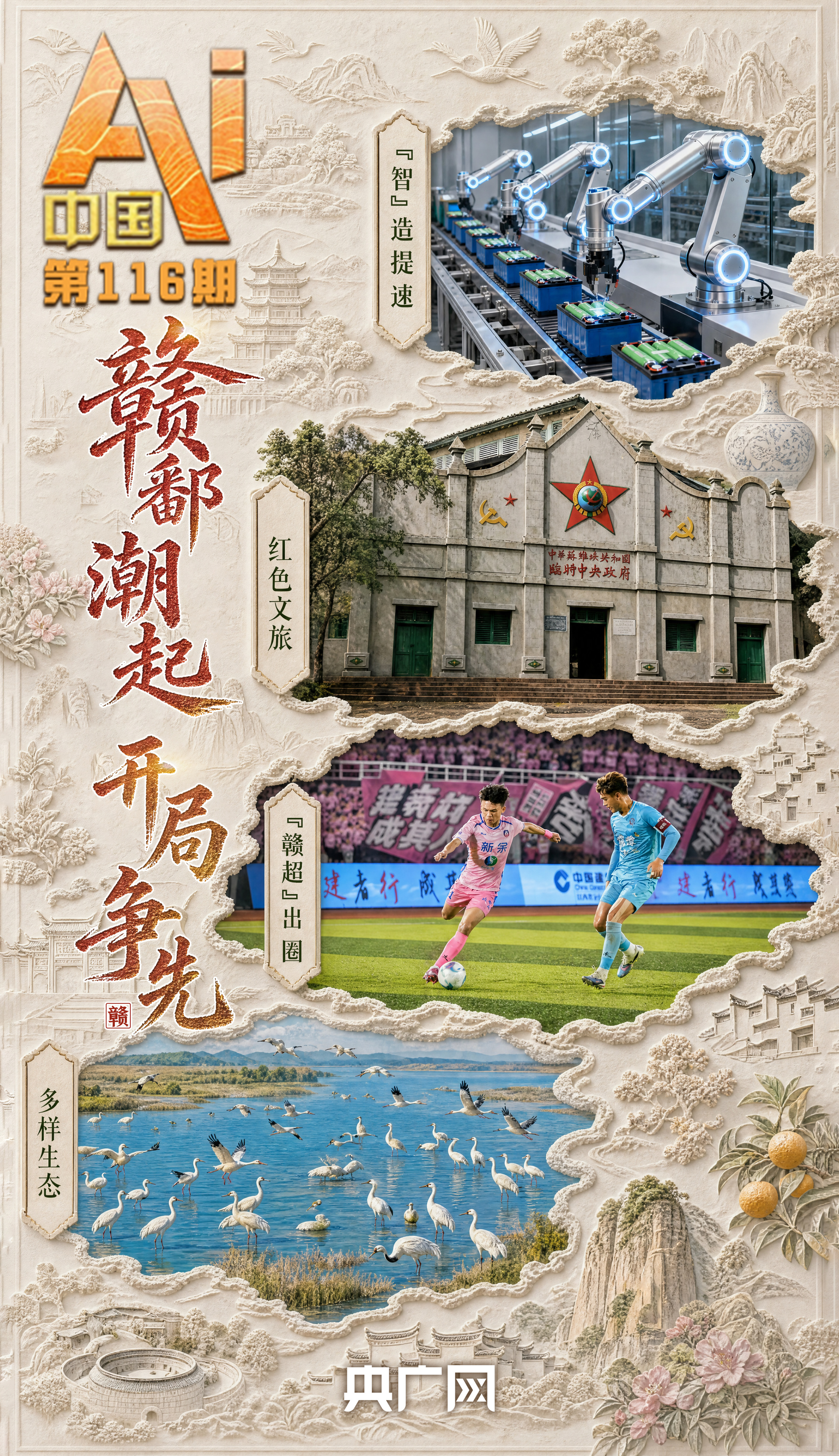 产检发现性病丈夫认为妻子故意隐瞒