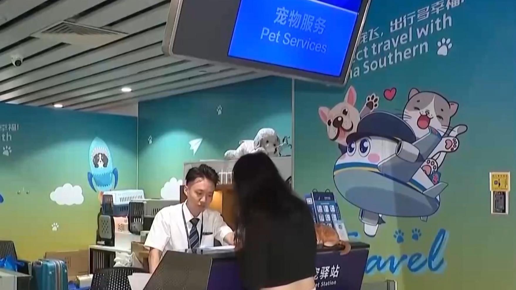 湖南省人民政府参事李大剑接受纪律审查和监察调查
