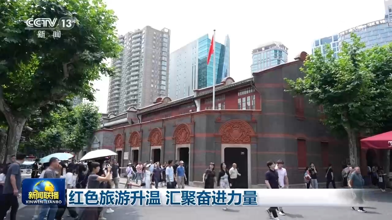 免费在线观看