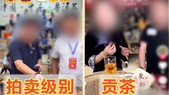 第166次中老缅泰湄公河联合巡逻执法行动启动