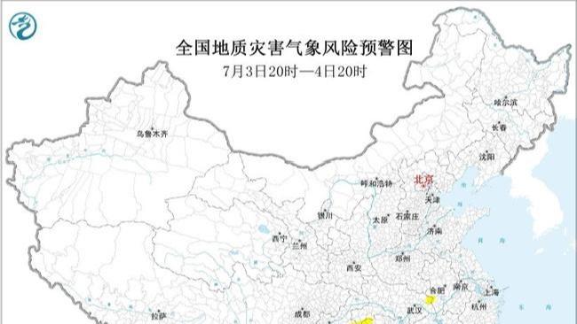 【家国乡情 古韵新潮】龙舟竞渡 端午安康