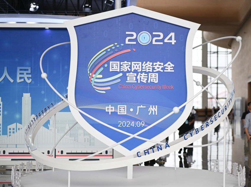 上海五部门联合发布“科普15条” 打造健康科普“双优之城”