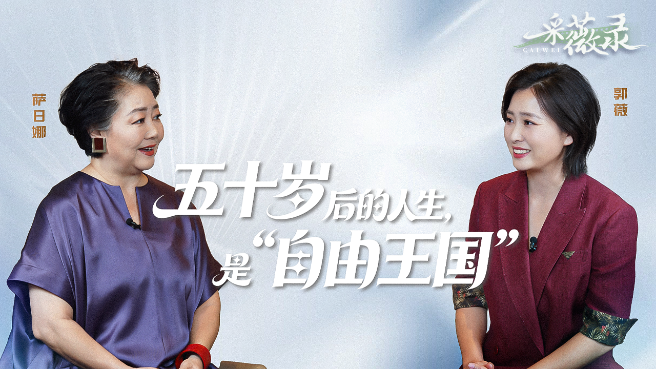 田本昌看杨紫韩东君吻戏不舒服了