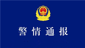 美国吹牛老爹名单
