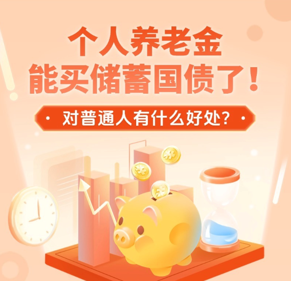 西安一轿车失控撞上公交站台
