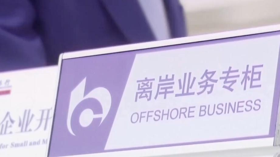 阿娇复胖