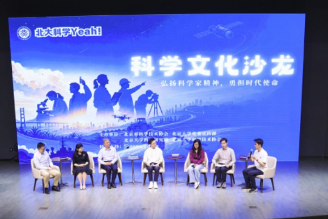 国考行测增设政治理论部分