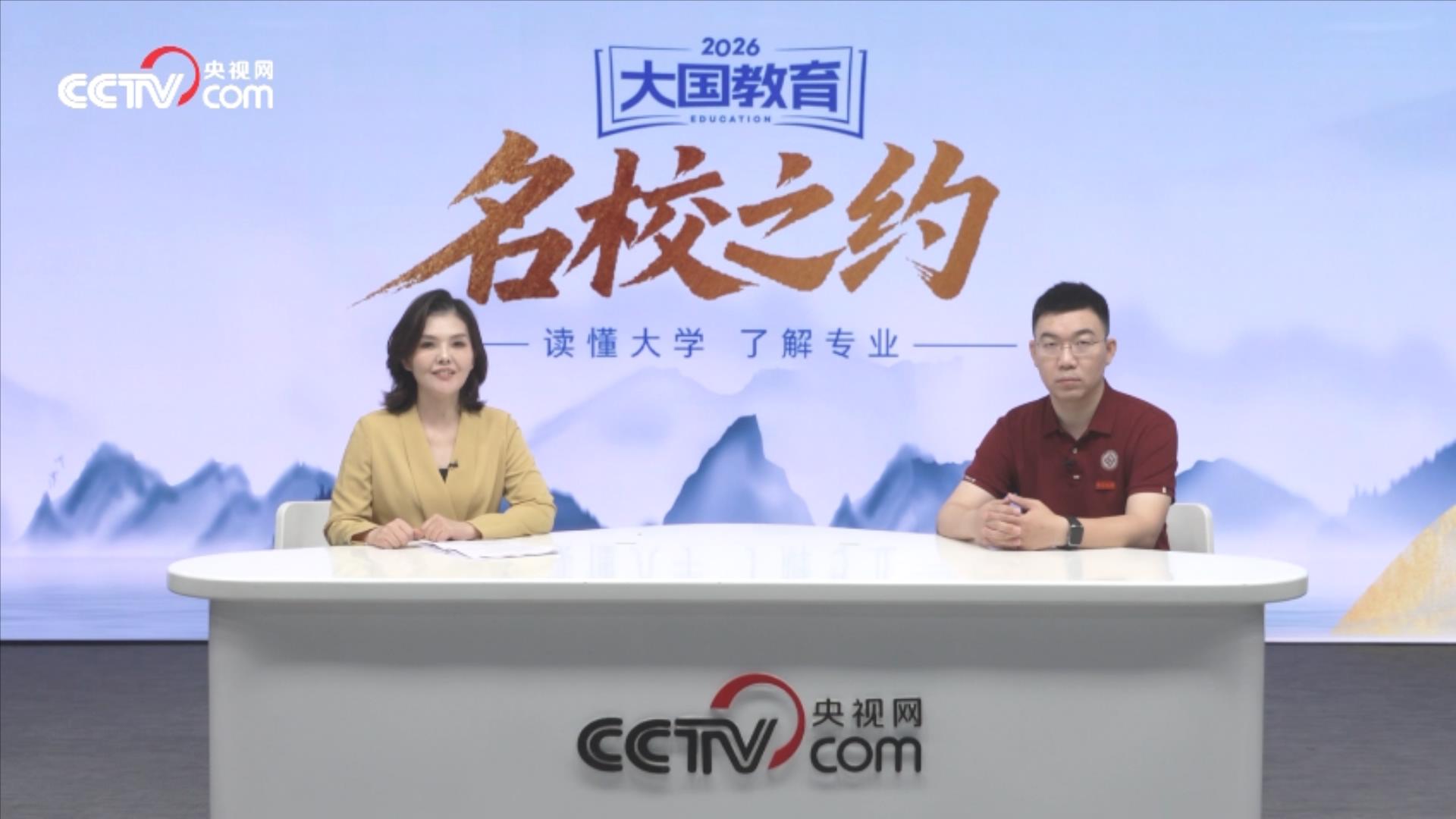 每日经济新闻